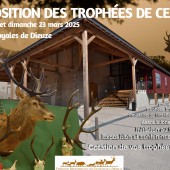 Crédit : FDC 57